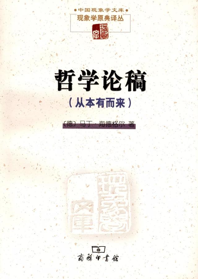 29本好书｜豆瓣书榜