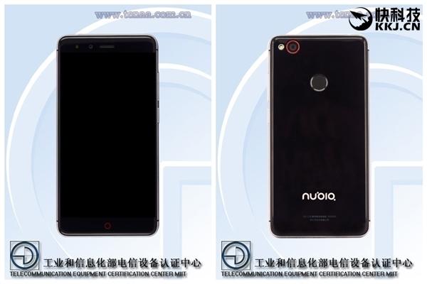 评价送新手机！nubia Z11 mini来啦：好看