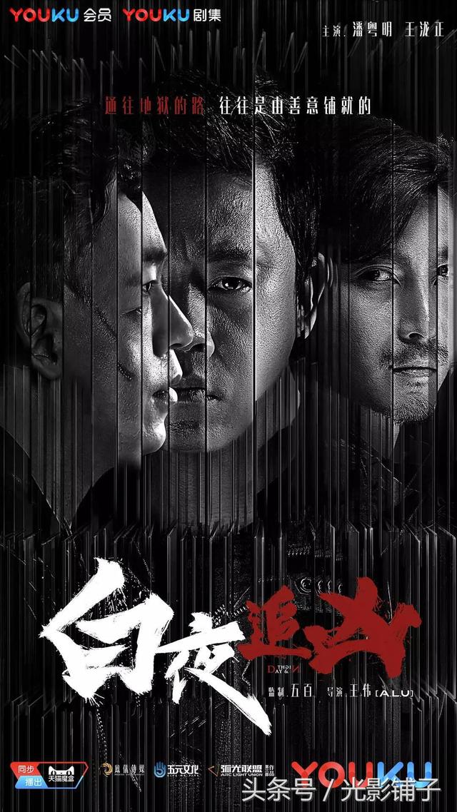 2017年度十佳悬疑片，这么过瘾的电影，你不愿意看算我输！