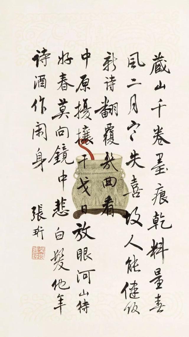 他是嗜赌成性的“富三代”，却是中国“首席鉴定专家”！