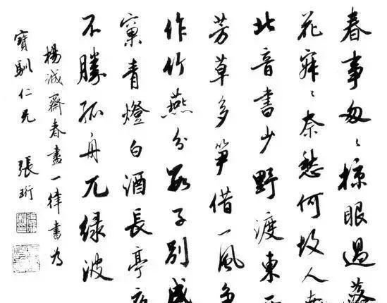 他是嗜赌成性的“富三代”，却是中国“首席鉴定专家”！