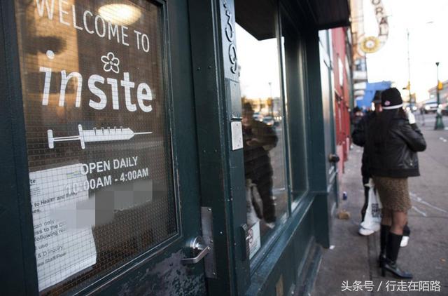 合法吸毒的国家:为保障瘾君子生命安全,索性公开允许吸毒