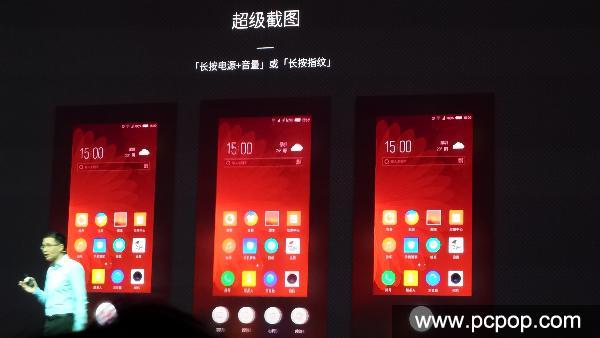 主打拍照/1499元 nubia Z11 mini发布