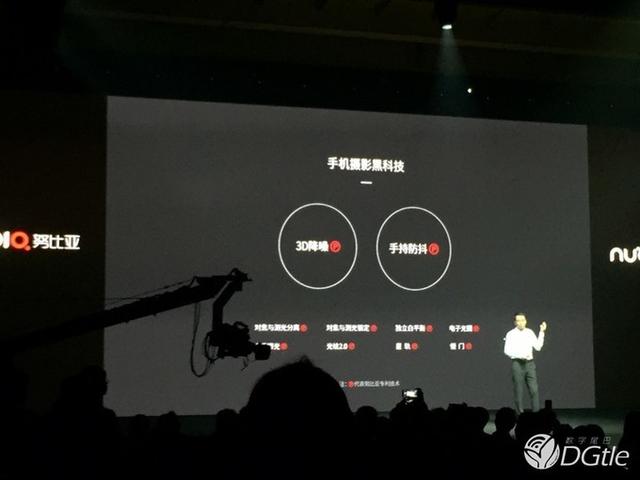 「小」屏重歸？nubia Z11 mini 宣布公布