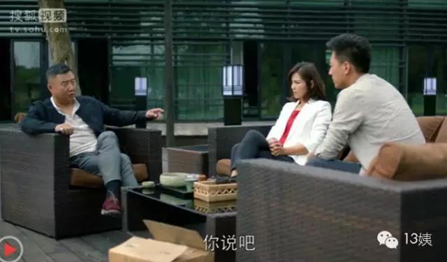 《欢乐颂》集结《琅琊榜》全套金牌配角，当年TVB风光会重现吗