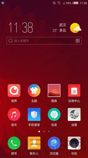 小小大世界：努比亚Z11 mini评测