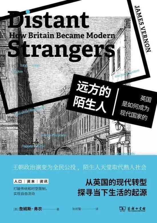 2017社会学年度书单（100本）