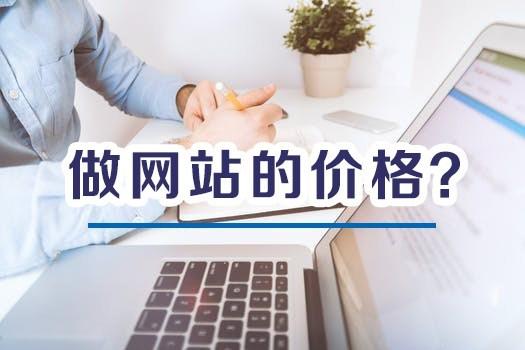 北京永丰国际信息园开发有限责任公司_东汽实业开发有限责任公司_h5开发公司