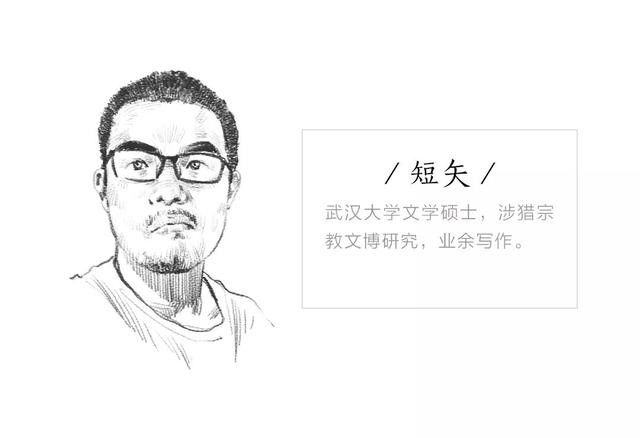 理解了坛城,也就理解了佛教的宇宙