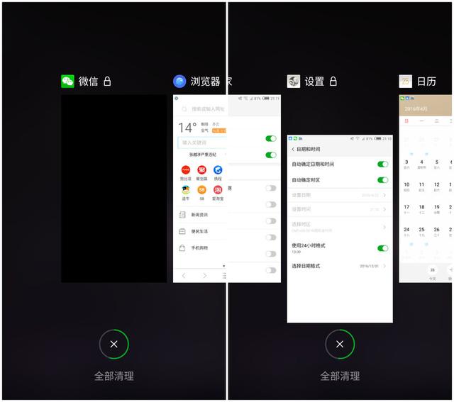 nubia Z11 mini详细评测：堪称可放进口袋的单反？