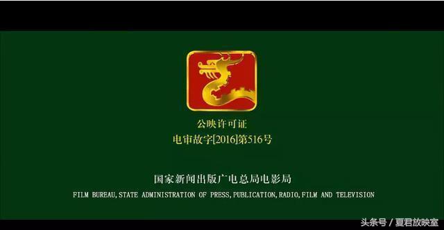 你是电影达人？先把这些logo认全 国内外经典logo，拿走不谢