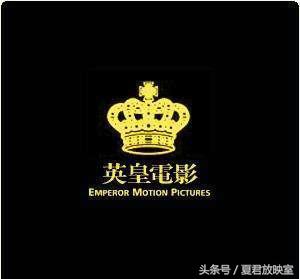 你是电影达人？先把这些logo认全 国内外经典logo，拿走不谢