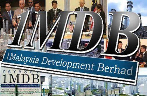 马来西亚1MDB资产全球调查持续推进 香港冻结部分无名账户