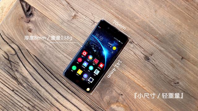 實(shí)用派與顏控的最佳選擇 nubia Z11 mini體驗(yàn)分享