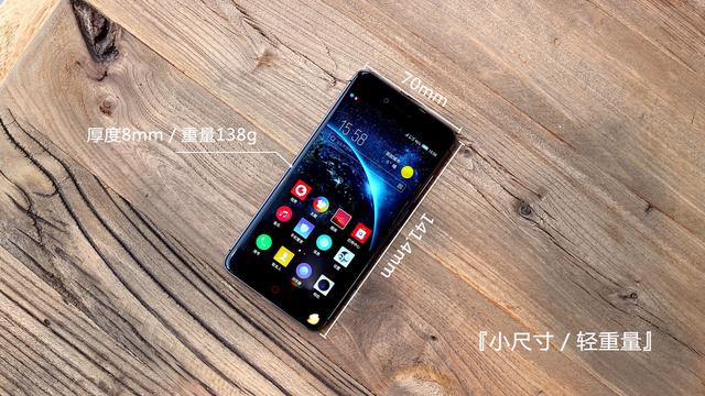 实用派与颜控的最佳选择 nubia Z11 mini体验分享