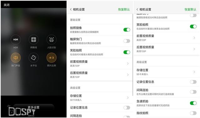 小镜头领略大世界 nubia Z11 mini拍照专项评测