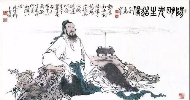 王阳明：解脱人生困苦的灵丹妙药，全在这几句话！