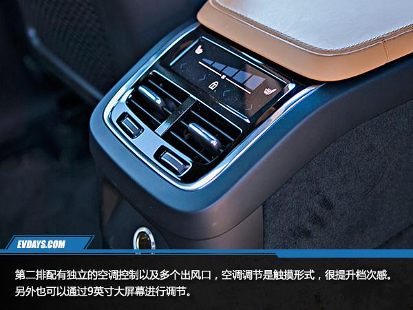 試駕沃爾沃XC 90 T8插電混動(dòng)，寒冬里的一股激情