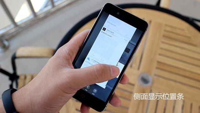 實(shí)用派與顏控的最佳選擇 nubia Z11 mini體驗(yàn)分享