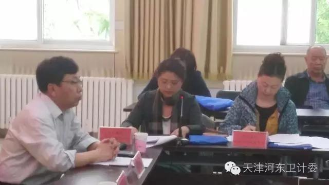 河东区卫计委党委召开“两学一做”学习教育工作座谈会