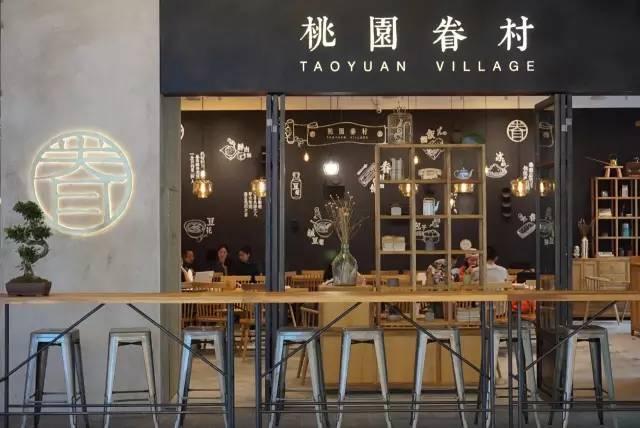 台湾的情怀餐厅开到成都，豆浆油条也能吃出无印良品的感觉