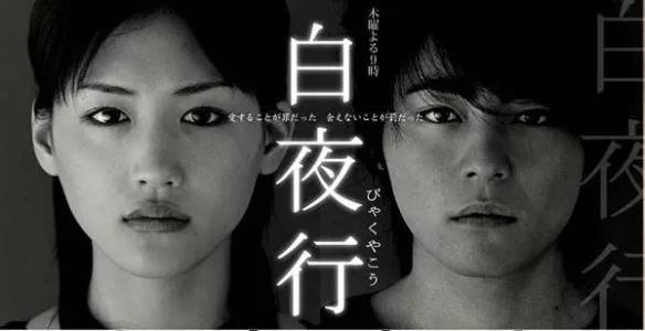 日本推理剧推荐，考验你脑力的时候到了！