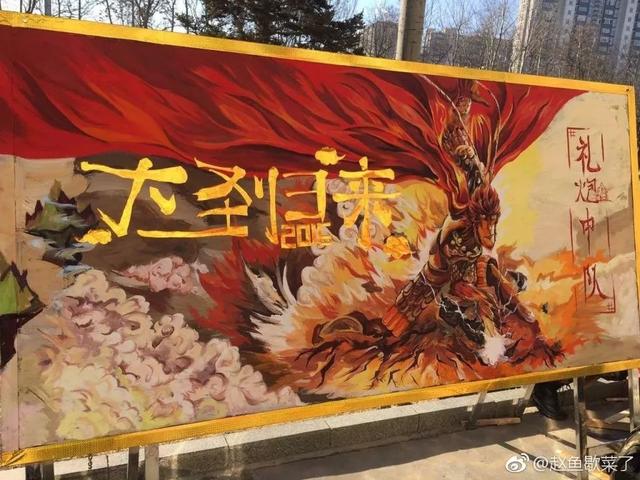 现在黑板报都这种水平了？简直逆天！