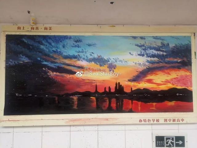现在黑板报都这种水平了？简直逆天！