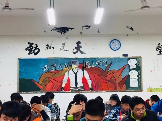 现在黑板报都这种水平了？简直逆天！