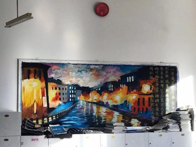 现在黑板报都这种水平了？简直逆天！