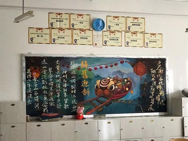 现在黑板报都这种水平了？简直逆天！