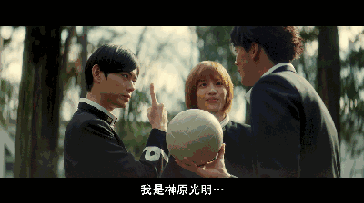 看到结局，我都分不清主角是男是女