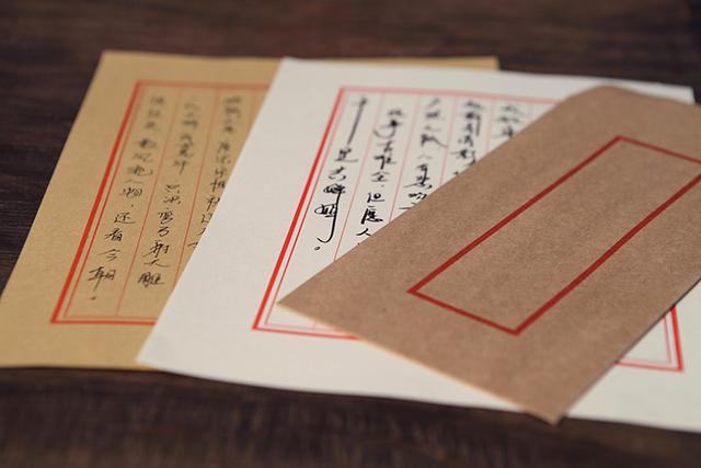 封缄什么意思(以吻封缄是什么意思)