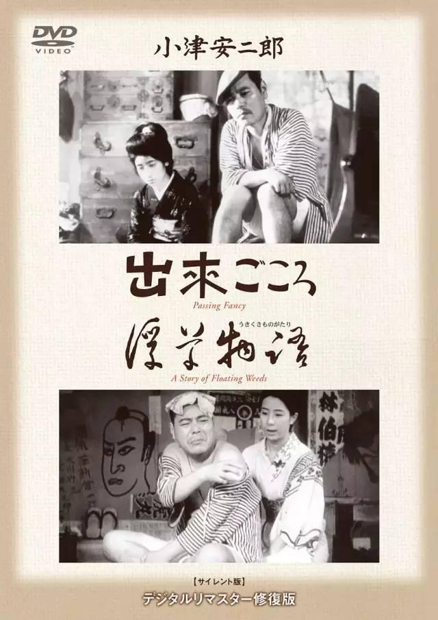 100部狗年诞生的高分电影，每一部都不容错过（上）