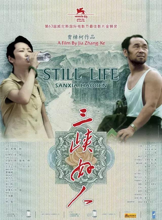 狗年诞生的高分电影，每一部都不容错过（下）
