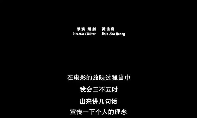 不愧是高达8.4分的电影佳作，果然精彩绝伦！