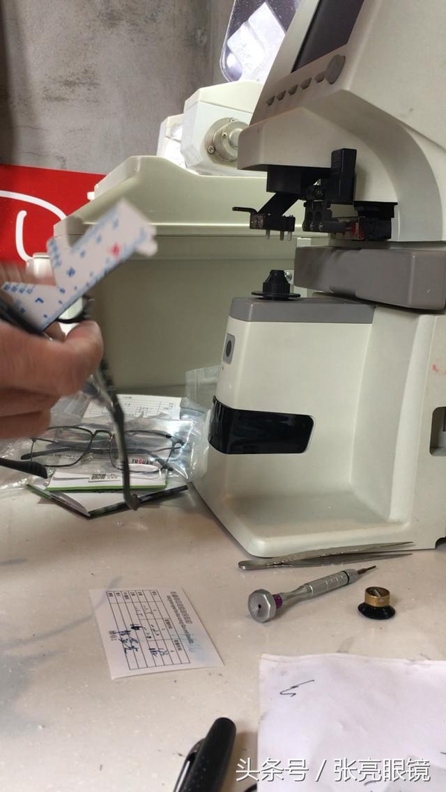 镜片生产流程(镜片生产工艺的流程图)