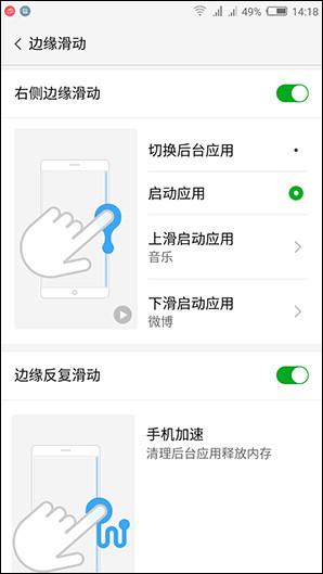 小屏手机nubia Z11 mini是怎样的体验？