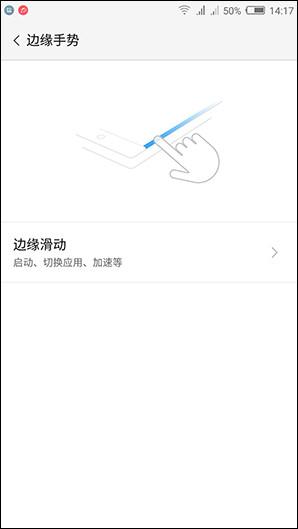 小屏手机nubia Z11 mini是怎样的体验？