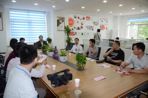 河南首个专注农村电商的“互联网+”平台上线