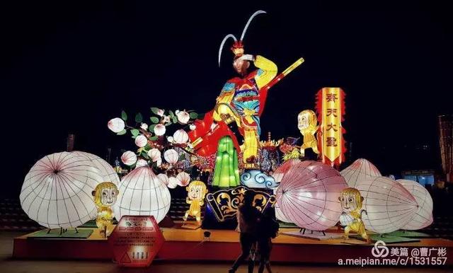 2016中国长春消夏灯会在农博园启幕