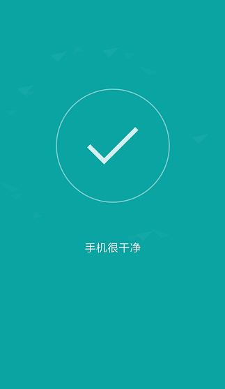 小米3清了1.39G垃圾，清完后流畅不少