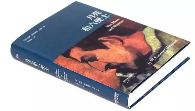 如何防渣男，如何撩妹，精明的毛姆都告诉你了丨读书者说