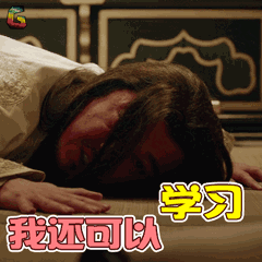 有哪些能一天内掌握并受用终身的技能?