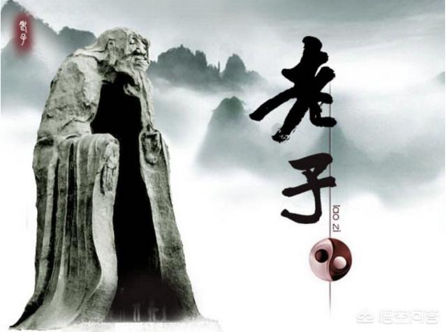 如何理解“天地不仁以万物为刍狗”?