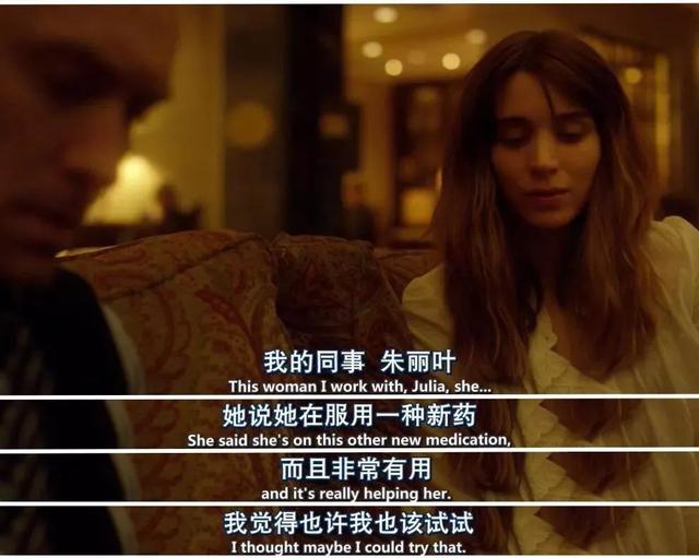 多亏了女神，才没有错过这反转再反转的悬疑片