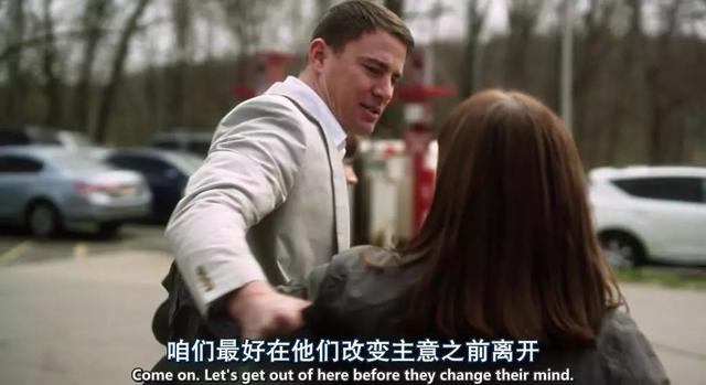 多亏了女神，才没有错过这反转再反转的悬疑片