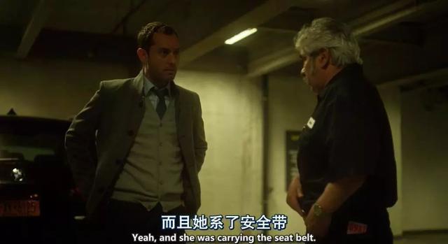 多亏了女神，才没有错过这反转再反转的悬疑片