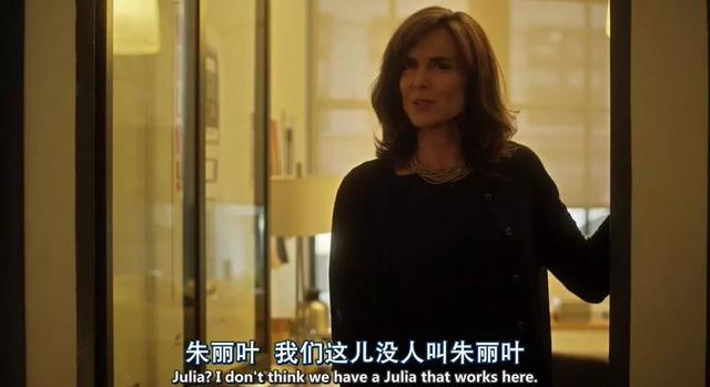 多亏了女神，才没有错过这反转再反转的悬疑片