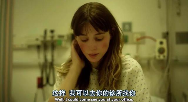 多亏了女神，才没有错过这反转再反转的悬疑片